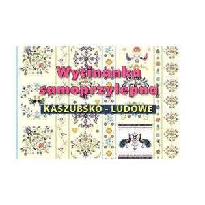 Wycinanka samoprzylepna A4/6 Cormoran Wzory kaszubsko-ludowe